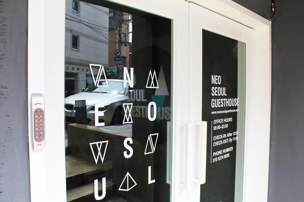 Auberge de jeunesse Neo Séoul