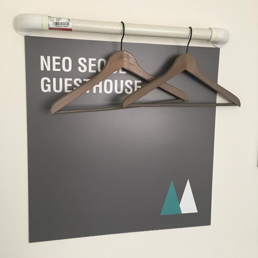 Neo Auberge de jeunesse